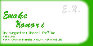 emoke monori business card